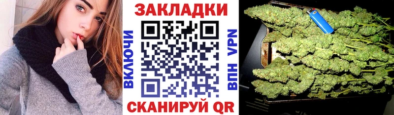 Виды наркотиков купить Барыш Гашиш  Бошки Шишки  СОЛЬ  МЕТАДОН  Мефедрон  Амфетамин 