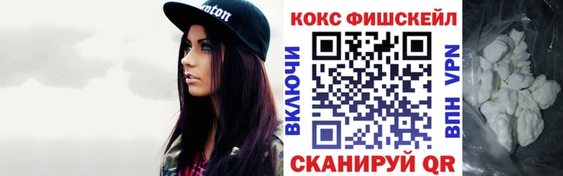 COCAIN Колумбийский  hydra как войти  Барыш 