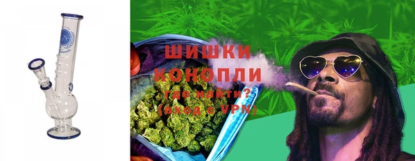 не бодяженный Балабаново