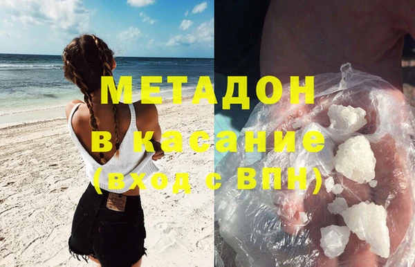 гидропоника Баксан