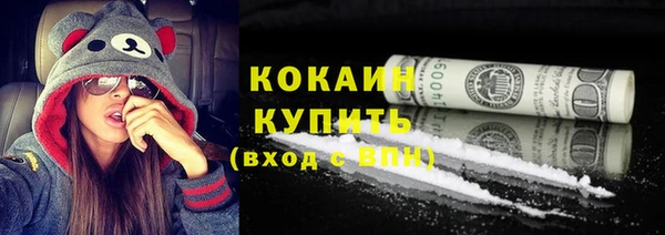 гидропоника Баксан