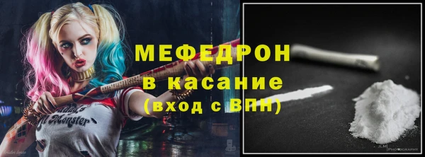 не бодяженный Балабаново