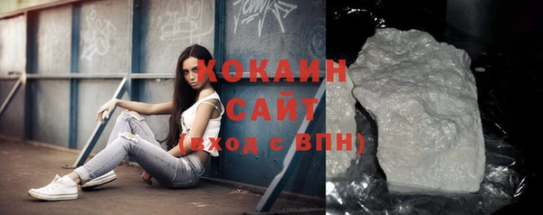круглые Белая Холуница