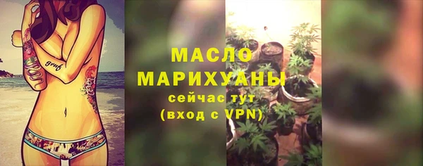 не бодяженный Балабаново