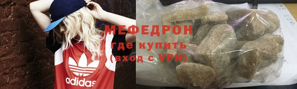 не бодяженный Балабаново