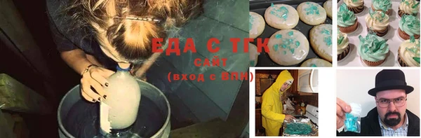 гидропоника Баксан