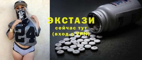 гидропоника Баксан