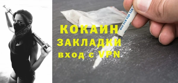 гидропоника Баксан