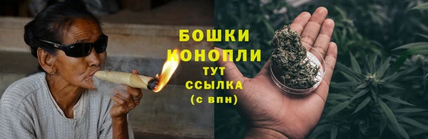 гашишное масло Балахна