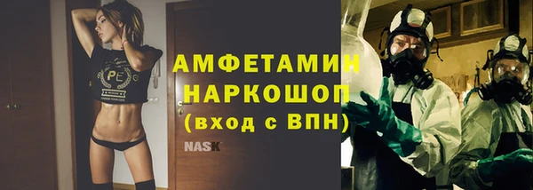 гидропоника Баксан