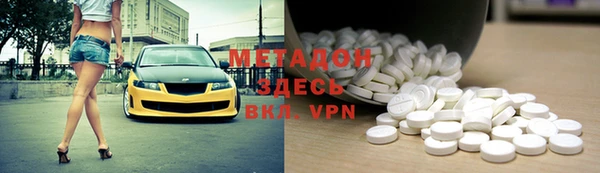 гидропоника Баксан