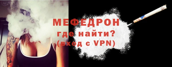 не бодяженный Балабаново