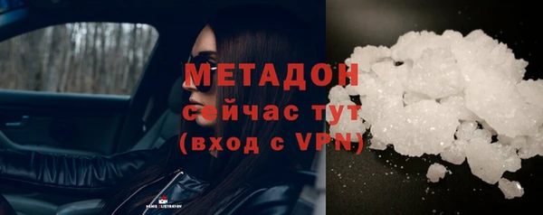 гашишное масло Балахна