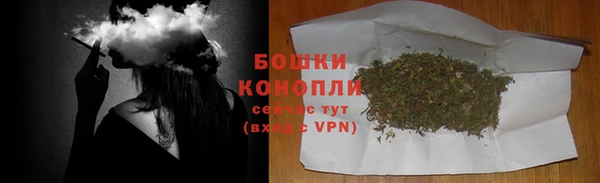 гидропоника Баксан