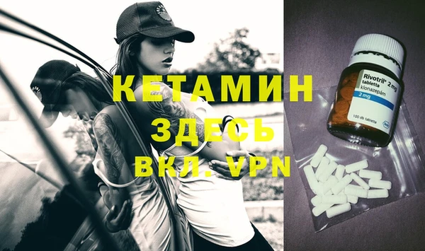 дурь Аша