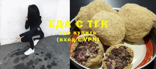 гидропоника Баксан