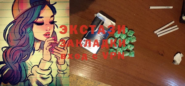 гидропоника Баксан