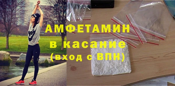 гашишное масло Балахна