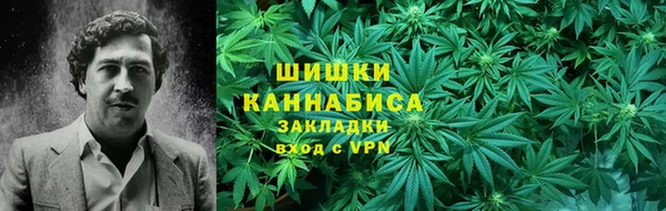 герыч Бабаево
