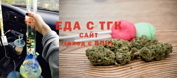 гидропоника Баксан