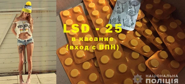 гидропоника Баксан