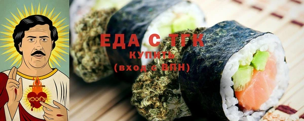 гидропоника Баксан