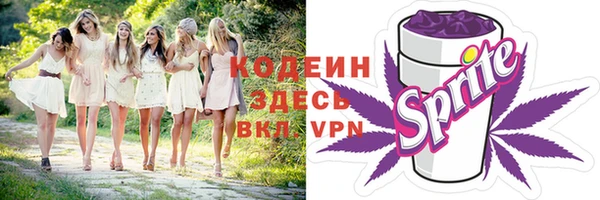 не бодяженный Балабаново