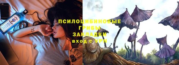 не бодяженный Балабаново