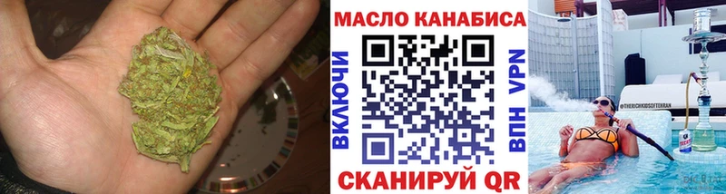 mega ТОР  где найти   Барыш  Дистиллят ТГК гашишное масло 