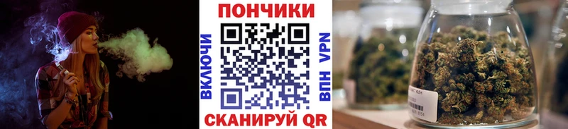 Шишки марихуана THC 21% Барыш